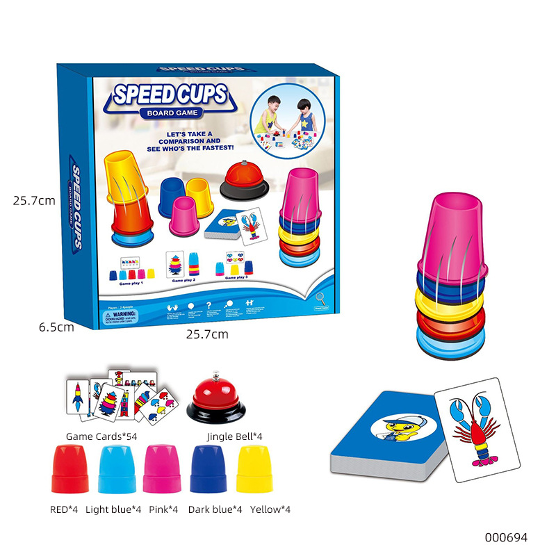 塑料垃圾分類模型 寓教于樂的兒童科學智力玩具