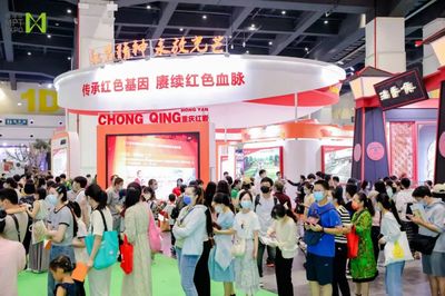 中國(guó)博物館協(xié)會(huì)文教科技開發(fā) 融合文化教育與科技創(chuàng)新的新路徑