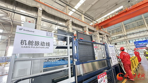 甘肅金風(fēng) 以科技創(chuàng)新為翼，驅(qū)動風(fēng)電產(chǎn)業(yè)高質(zhì)量發(fā)展