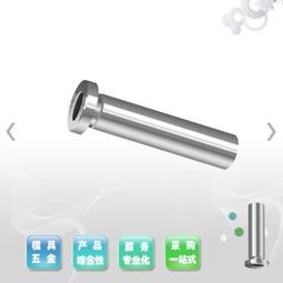 寧波模具配件價格探析 66注塑模具廠家在日用化學(xué)產(chǎn)品制造中的專業(yè)定制服務(wù)